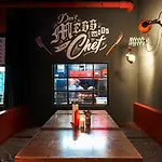 Gekko House Frankfurt, A Tribute Portfolio فرانكفورت