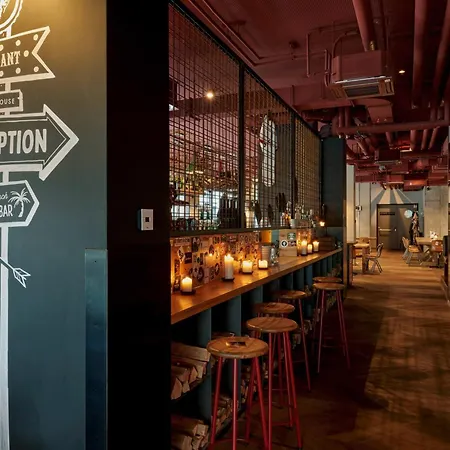 Gekko House Frankfurt, A Tribute Portfolio Hotel 4*