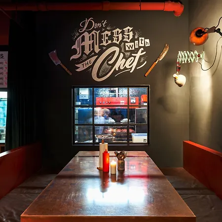 Gekko House Frankfurt, A Tribute Portfolio Φραγκφούρτη